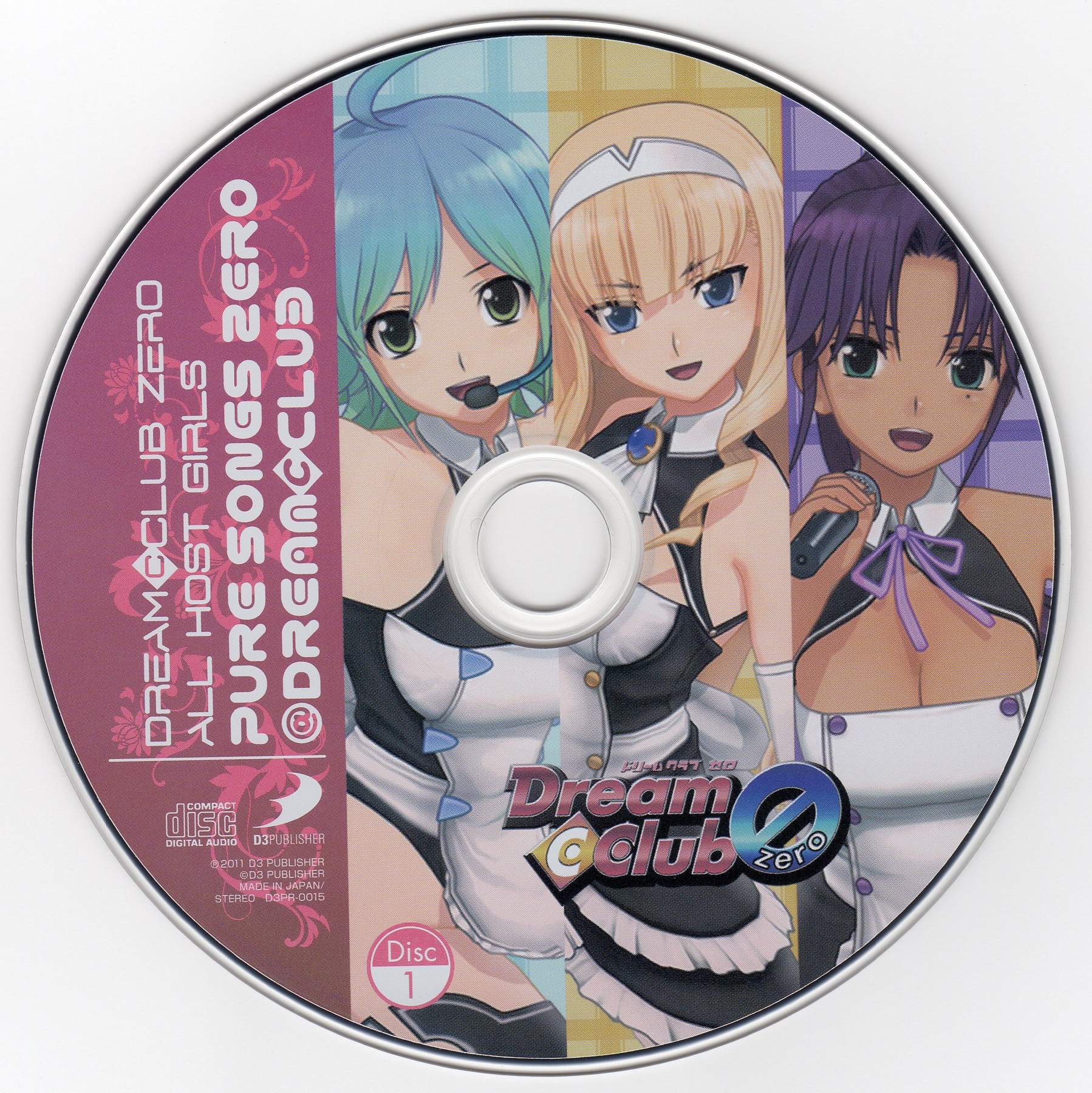 PURE SONGS ZERO @ DREAM C CLUB (2011) MP3 - Download PURE